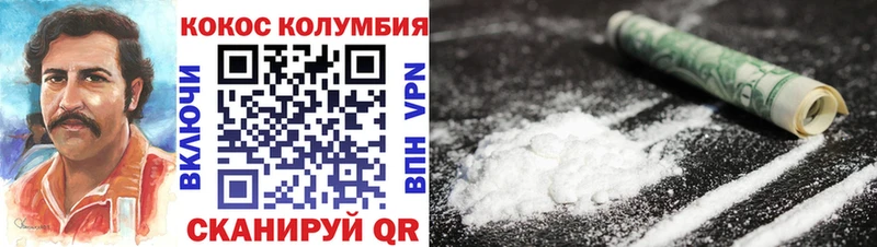 МЕГА как войти  Мелеуз  Кокаин Эквадор 