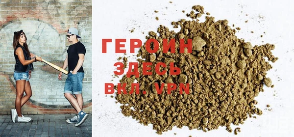 индика Куйбышев