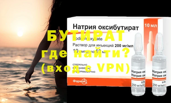 COCAINE Кукмор