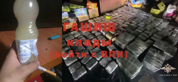 COCAINE Кукмор