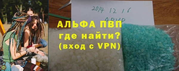 COCAINE Кукмор