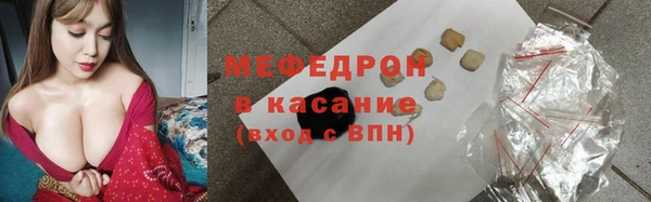 гашик Лагань