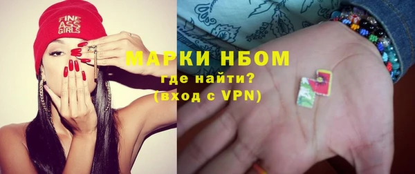 COCAINE Кукмор
