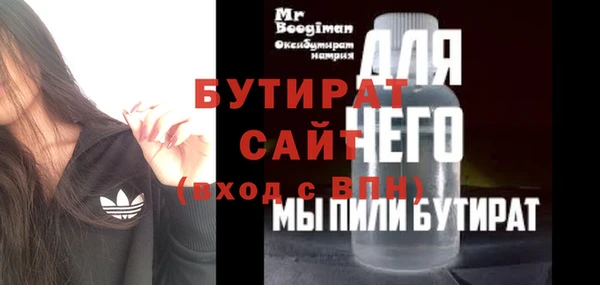 твердый Ладушкин
