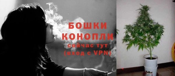 ALPHA PVP Кулебаки
