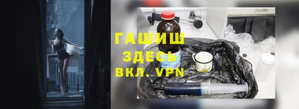 COCAINE Кукмор