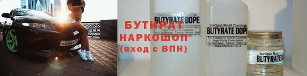 COCAINE Кукмор