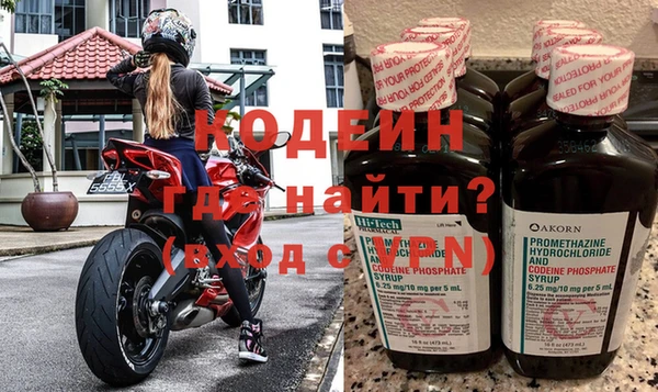 COCAINE Кукмор