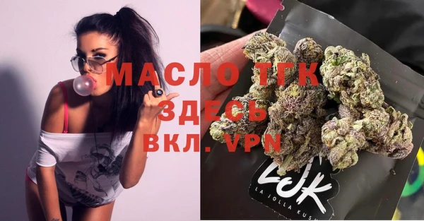 COCAINE Кукмор