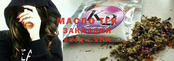 ALPHA PVP Кулебаки