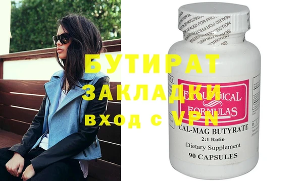 твердый Ладушкин