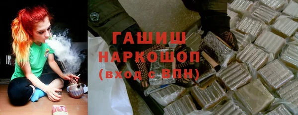 индика Куйбышев