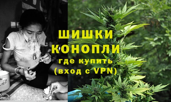 COCAINE Кукмор