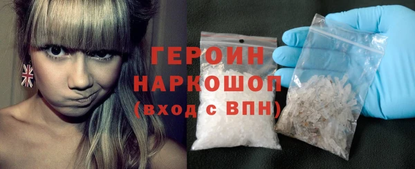 COCAINE Кукмор