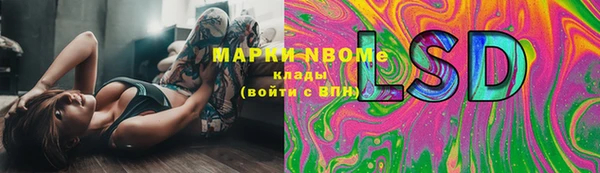 COCAINE Кукмор
