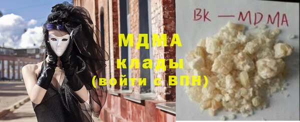 твердый Ладушкин