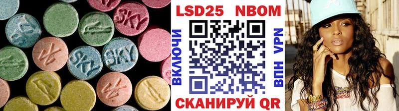 хочу наркоту Мелеуз LSD-25 экстази ecstasy