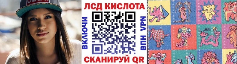 Марки N-bome 1,5мг  где найти   Мелеуз 